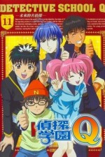 Watch Detective School Q Solarmovie